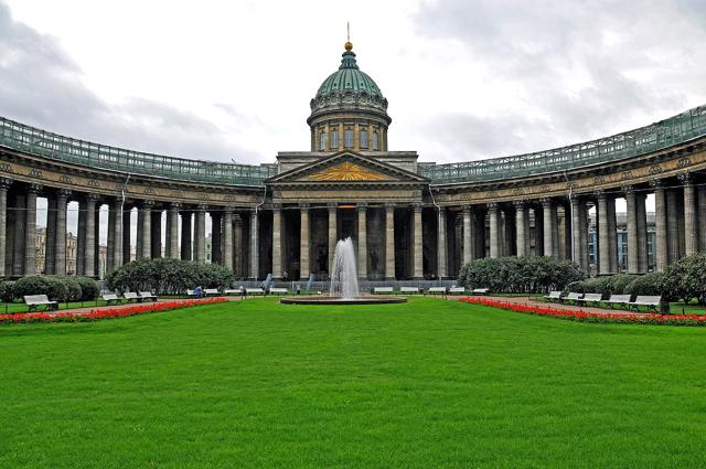 Kazan Cathedral